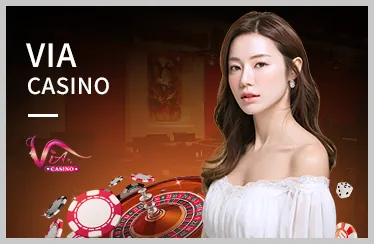 Khuyến mãi e2betvip